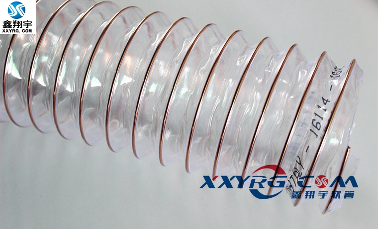 木工吸塵管 木工吸塵管